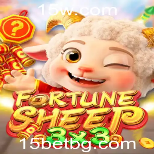 Descubra FortuneSheep: O Jogo de Azar Inovador com 15bet