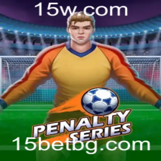 Explorando o Fascinante Jogo PenaltySeries e a Estratégia de Apostas 15bet